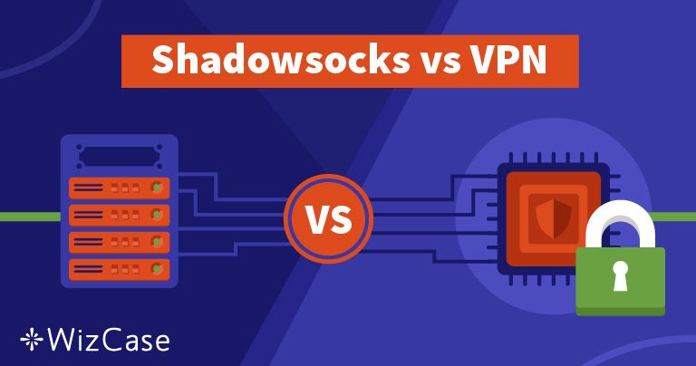 シャドーソックス vs VPN【どちらが適切か？理由は？】